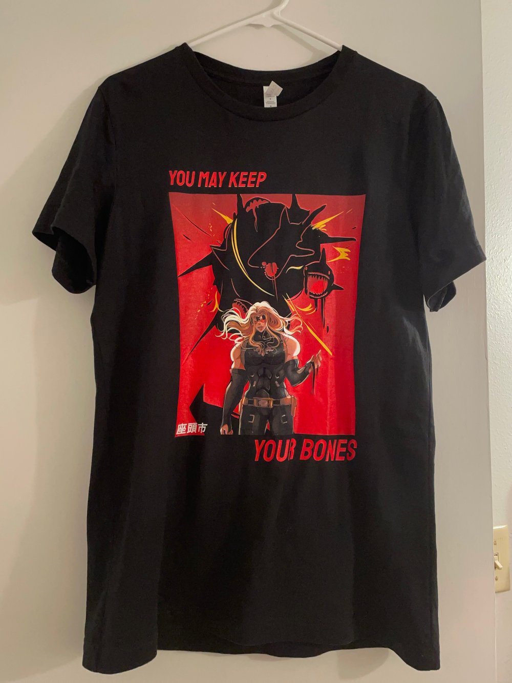 you may keep your bones t-shirt