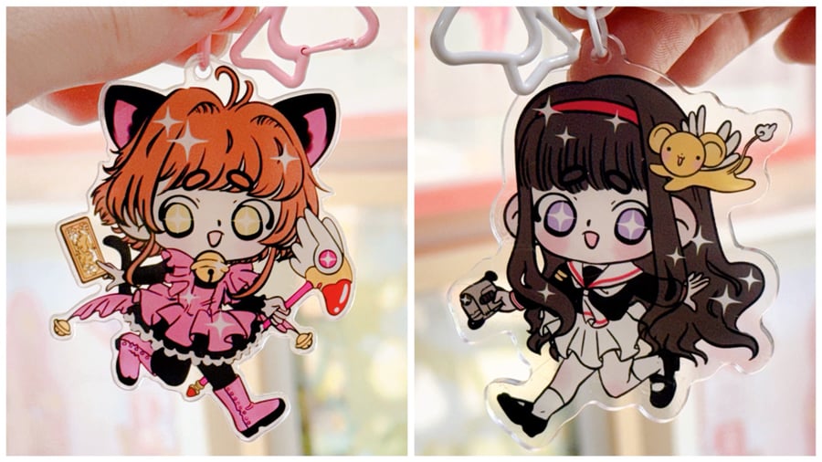 Image of "CARD HUNTERS" Keychain