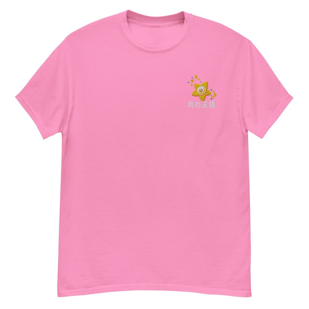 Image of Moon's Royalty Embroidered Classic Tee | Moonlight Warriors Collection