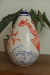 Image 1 of Vase PHŒNIX