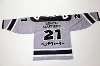 Image 2 of Benchwarmers Signature Hockey Jersey