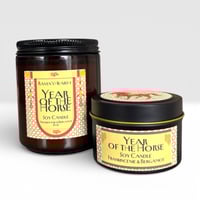 Image 2 of Year of the Horse