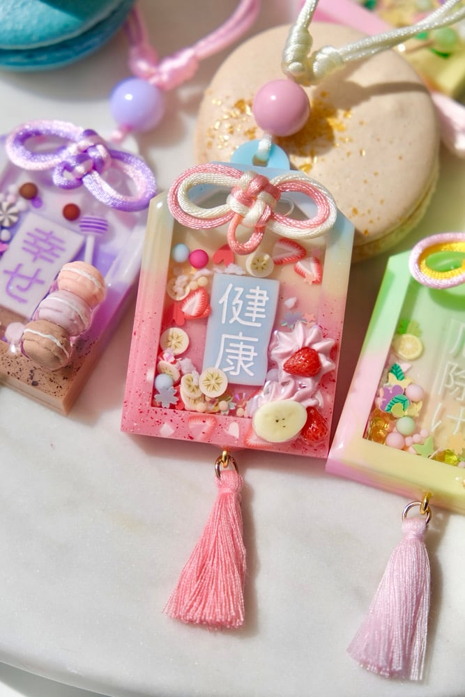 Amulet | Ise-shi, Mie tide Kota 音山 Temple | pet Temple