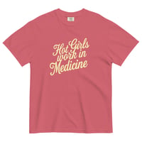 Image 20 of THE HOT GIRLS WORK IN MEDICINE SUMMER T