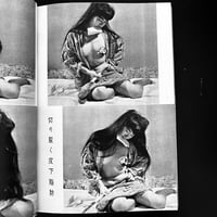 Image 14 of Kitan Club 1960 #3