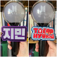 Image 1 of BTS Bias Lightstick Name Signs - 2 Variations