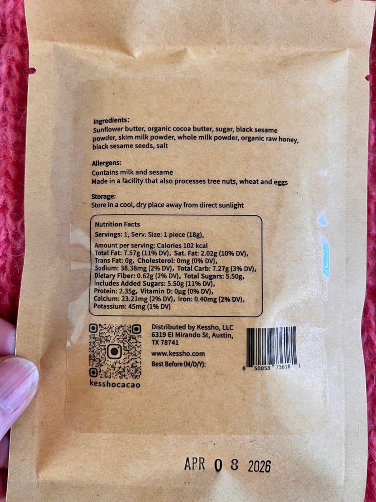 Image of Sweet, Sexy, Spicy: A Valentine’s Day Online Chocolate Tasting - Saturday, February 14, 5 pm ET