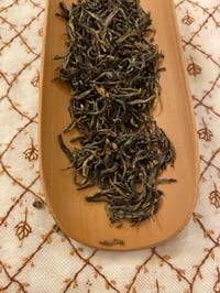 Image 2 of Gu Shu (Old Tree) Loose
