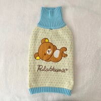 Blue Pet Knit Sweater Size L