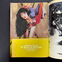 Image 16 of SM Sniper 1992 #8
