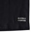Bedlam x QH - Siri L/S T-Shirt (Black) Image 3
