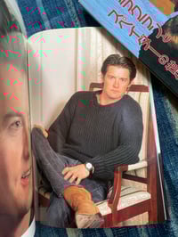 Image 3 of Mysterious Prince: Kyle MacLachlan Cine Album, 1993