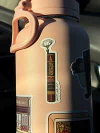 Image 2 of Zahrat al-‘Ilm Sticker