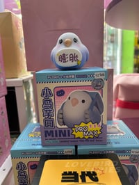 Image 1 of Lovebird Taroball Mini Pro Max