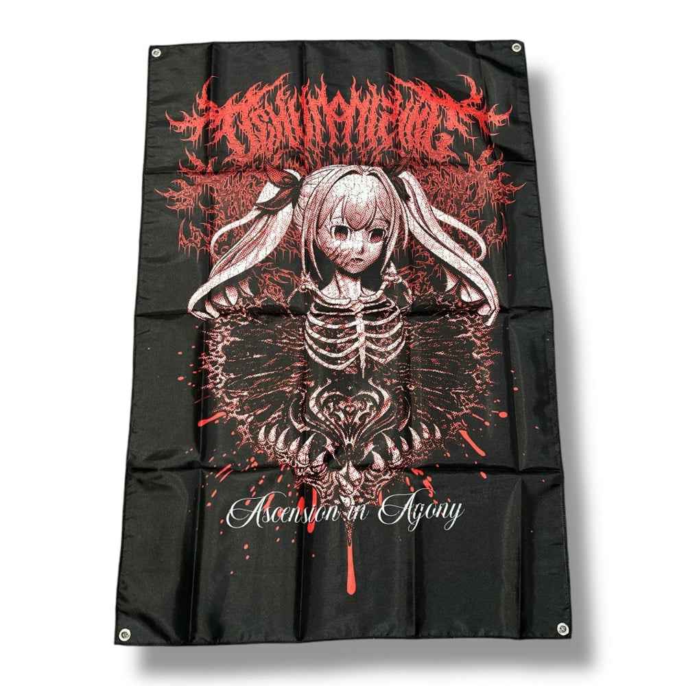 Dehumanizing Itatrain Worship - Wall Flag | Gorehog Merchandise