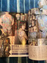 Image 4 of Burst Tattoo May 2005