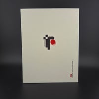 Image 2 of Clans of the Alphane Moon / greeting card