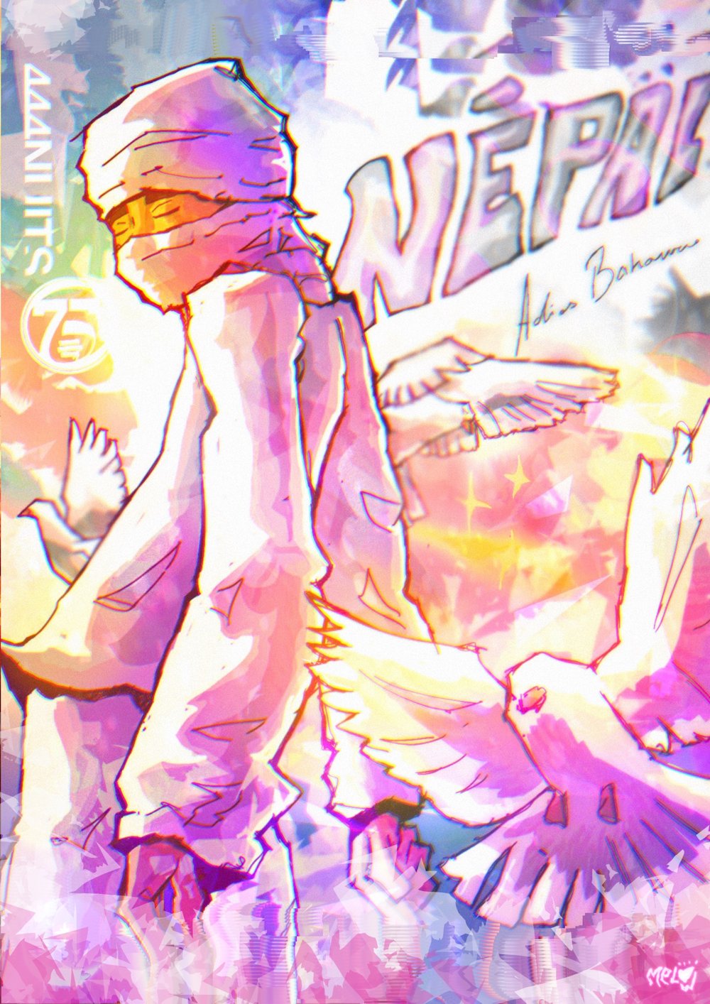 Image of 75 PACK