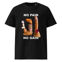 Image 2 of NO PAIN NO GAIN