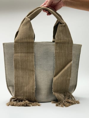 Image of tassle tote bag 