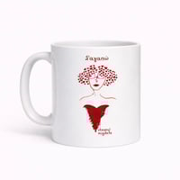 Image 1 of ΚΟΥΠΑ ΣΑΓΑΠΩ 