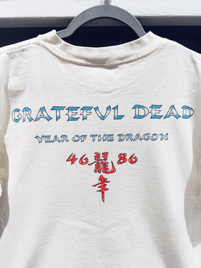 Grateful Dead 1988 Year of the Dragon T-Shirt - Size M