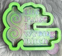 Image 1 of The price is Wrong 