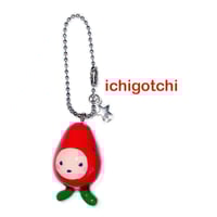 Image 3 of tama charms
