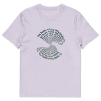 Image 3 of Vinyl spin