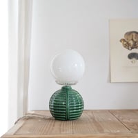 Image 1 of Lampe Ceramique verte & opaline