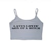 latex lovin classic tank 