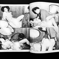 Image 7 of Harumoto Collector 1987 #12