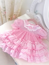 pink peony’s 6-9 months