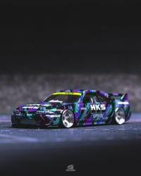 Image 1 of HKS NISSAN SKYLINE R33 CUSTO