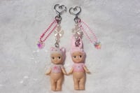 Image 3 of Cherry Blossom Keychains