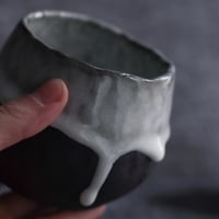 Image 3 of Riva Cup 320ml no.2