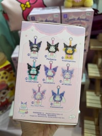 Image 2 of Sanrio Kuromi Party Plush Blind Box