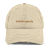 Soli Deo gloria Khaki Baseball Dad Hat / Women