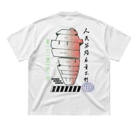 Image 1 of Elite Dept Graphic-T