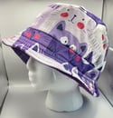 Purple Cat Hats