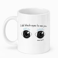 Image 1 of ΚΟΥΠΑ ΜΑΥΡΑ ΜΑΤΙΑ