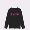 JAPANESE RHINESTONE LONGSLEEVE 