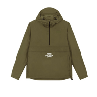 Khaki MSW Windbreaker Jacket