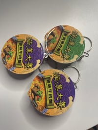 Image 1 of Noodle bowl keychain