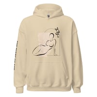 TDOS Unisex Hoodie