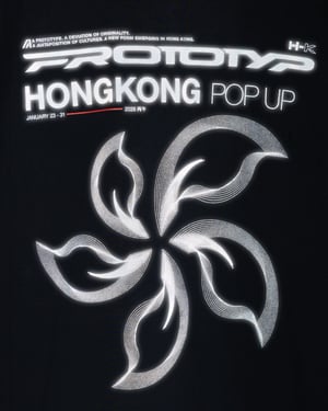 Image of PROTOTYP - PTP-26S-HKT-001 Pop Up Hong Kong T-Shirt