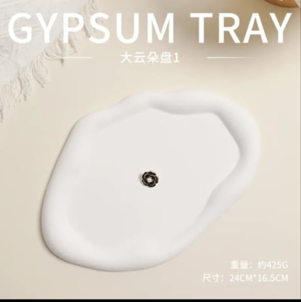 Image of Jewelry tray