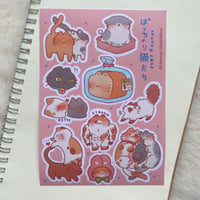 Image 1 of Chonky Cats v7 sticker sheets