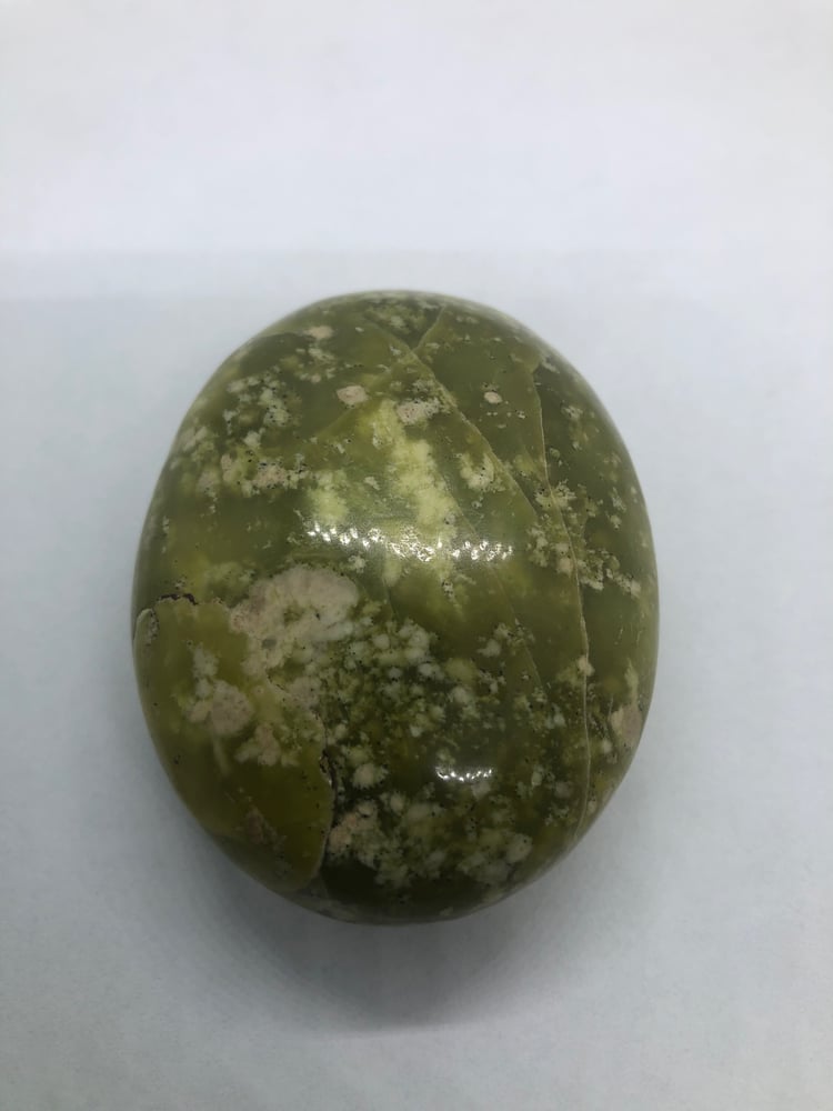 Image of Serpentine