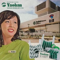 Image 2 of YAOHAN grocery bag